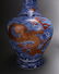 CHINESE DRAGON YONG ZHENG VASE IN BOX - 7