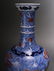 CHINESE DRAGON YONG ZHENG VASE IN BOX - 8