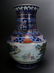 CHINESE FAMILLE ROSE QIAN LONG MARKED VASE - 2