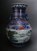 CHINESE FAMILLE ROSE QIAN LONG MARKED VASE - 3
