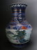 CHINESE FAMILLE ROSE QIAN LONG MARKED VASE - 4