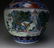CHINESE FAMILLE ROSE QIAN LONG MARKED VASE - 5