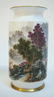 PAIR OF CHINESE FAMILLE ROSE VASES - 2