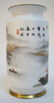 PAIR OF CHINESE FAMILLE ROSE VASES - 3