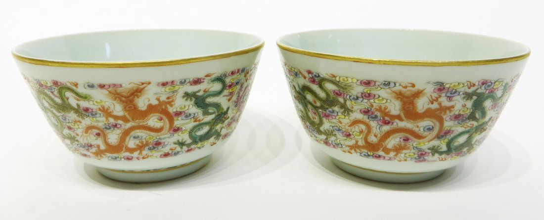 PAIR OF CHINESE QIAN LONG DRAGON TEA CUPS (1 of 10)