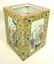 CHINESE QIAN LONG FAMILLE JAUNE BRUSH POT