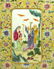 CHINESE QIAN LONG FAMILLE JAUNE BRUSH POT - 3