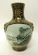 CHINESE QIAN LONG LANDSCAPE VASE - 3