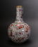 CHINESE FAMILLE ROSE QIAN LONG VASE - 3