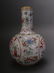 CHINESE FAMILLE ROSE QIAN LONG VASE - 5