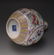 CHINESE FAMILLE ROSE QIAN LONG VASE - 9