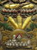 BRONZE REPOSSED TIBETAN THANKA - 5