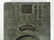 CHINESE LARGE DUAN INKSTONE - 3