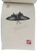 CHINESE QI BAI SHI PAINTING BOOK - 3