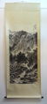 CHINESE LANDSCAPE SCROLL - 2