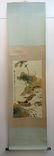 CHINESE SCROLL OF DUCKS AND WATER LILIES - 2