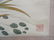 CHINESE SCROLL OF DUCKS AND WATER LILIES - 6