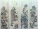 FOUR CHINESE MOUNTAINOUS LANDSCAPE SCROLLS