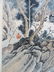 FOUR CHINESE MOUNTAINOUS LANDSCAPE SCROLLS - 2