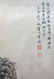 CHINESE PAINTING OF A MOUNTAIN SCENE - 4