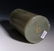 CHINESE WHITE JADE BRUSH HOLDER - 7
