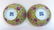 PAIR OF CHINESE FAMILLE JAUNE PORCELAIN BOWLS - 2