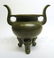 LARGE CHINESE TEA DUST TRIPOD CENSER - 3