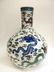 CHINESE YONG ZHENG MARKED NINE DRAGON VASE - 2