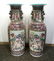 PAIR OF CHINESE FAMILLE ROSE PALACE VASES