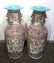 PAIR OF CHINESE FAMILLE ROSE PALACE VASES - 2