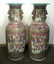 PAIR OF CHINESE FAMILLE ROSE PALACE VASES - 5