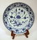 CHINESE MING DYNASTY LOTUS CHARGER