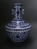 CHINESE BLUE & WHITE QIAN LONG VASE - 2