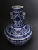 CHINESE BLUE & WHITE QIAN LONG VASE - 3