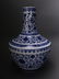CHINESE BLUE & WHITE QIAN LONG VASE - 4