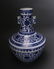 CHINESE BLUE & WHITE QIAN LONG VASE - 5