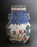 CHINESE EXQUISITE QIAN LONG ZUN VASE - 2