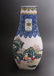 CHINESE EXQUISITE QIAN LONG ZUN VASE - 5