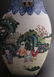 CHINESE EXQUISITE QIAN LONG ZUN VASE - 7
