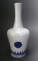 CHINESE KANGXI MARKED BLUE AND WHITE BOTTLE VASE