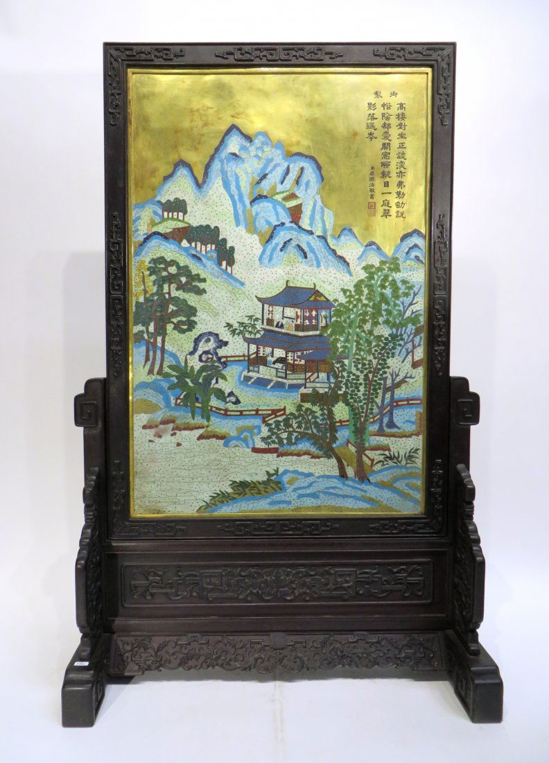 RARE CHINESE CLOISONNE TABLE SCREEN (1 of 10)