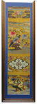PAIR OF CHINESE KESI EMBROIDERIES ON GOLD SILK - 7