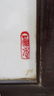 UNIQUE CHINESE ZITAN & PORCELAIN WARDROBES - 9