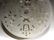19TH CENTURY CHINESE WHITE JADE PENDANT - 4