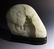 CHINESE WHITE JADE BOULDER - 2