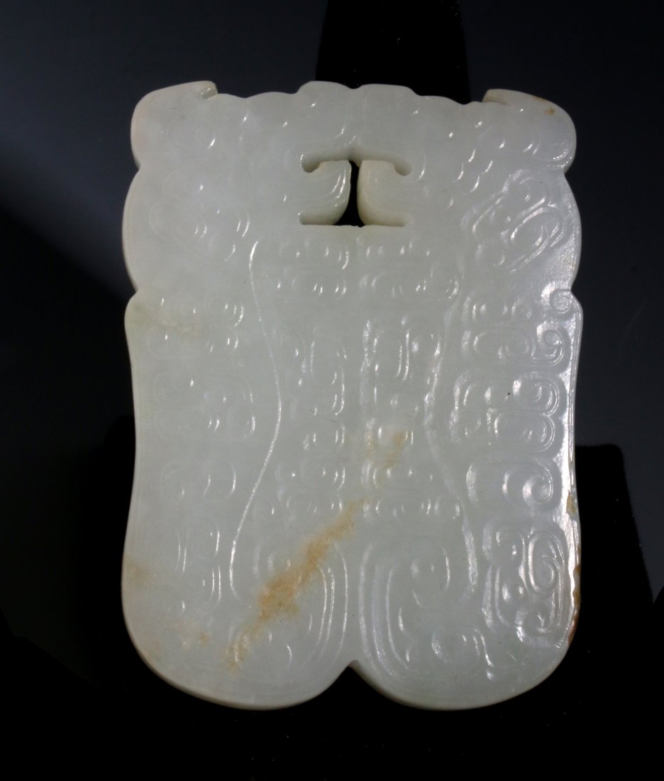 CHINESE WHITE JADE PENDANT (1 of 6)