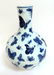 CHINESE "ONE HUNDRED" BUTTERFLY VASE