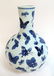 CHINESE "ONE HUNDRED" BUTTERFLY VASE - 3