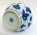 CHINESE "ONE HUNDRED" BUTTERFLY VASE - 4