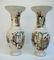 CHINESE PAIR OF QING DYNASTY FAMILLE ROSE VASES